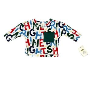 Tucker + Tate Ivory Egret Shone Top